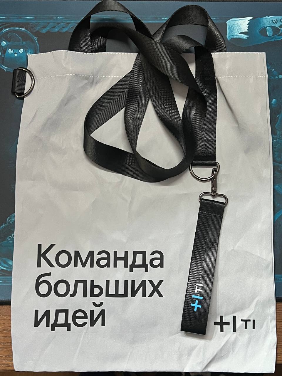 Возможно кто-то заметил, что мне нравится активное участие в мероприятиях. Но часто это ограничено только вопросами к спикерам. Хорошо, если больше одного дадут задать. Ну или если сам в роли спикера | Сетка — социальная сеть от hh.ru