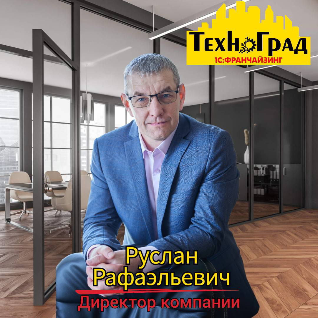 От программиста к руководителю компании. | Сетка — социальная сеть от hh.ru