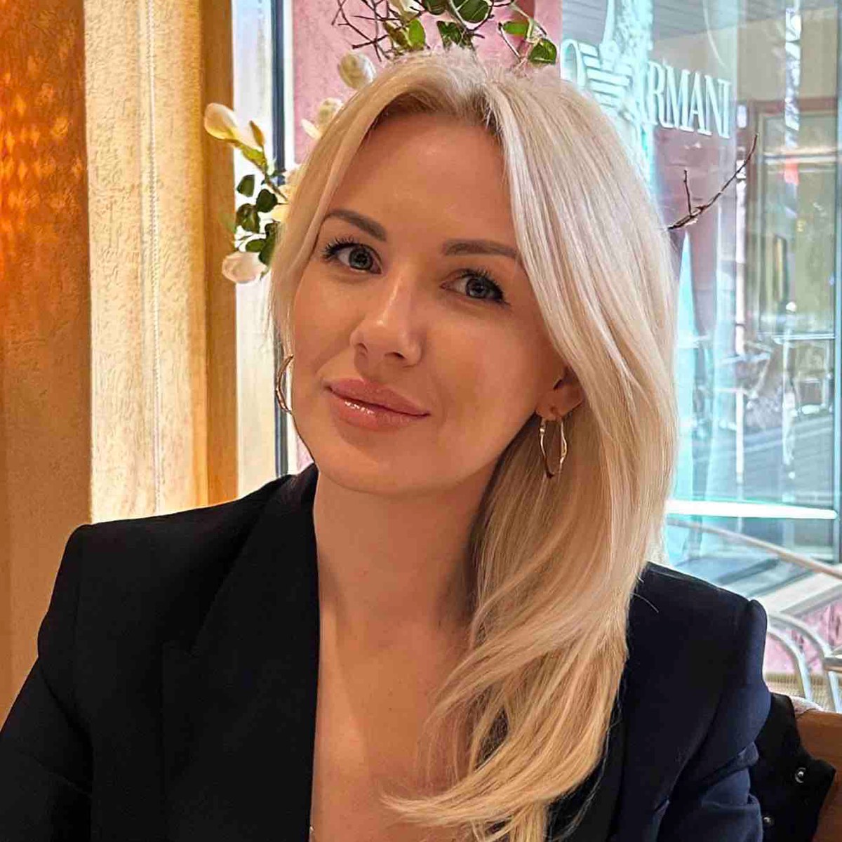 Арина Правдина