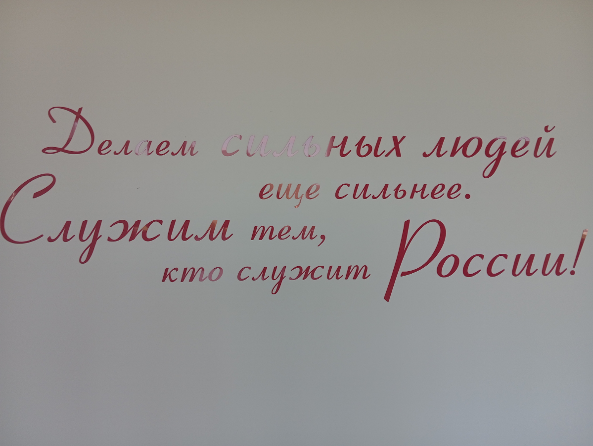 7 лет Президентской платформе | Сетка — социальная сеть от hh.ru