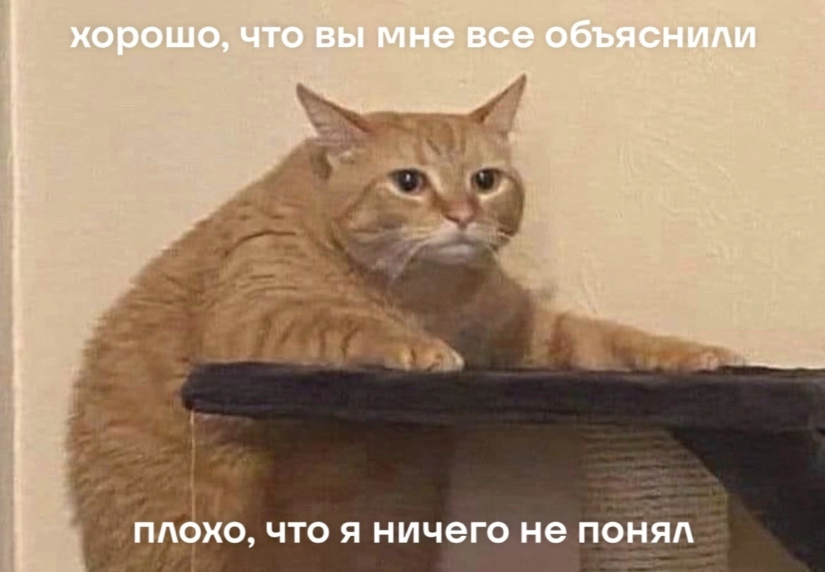 Что творится на рынке труда? | Сетка — социальная сеть от hh.ru