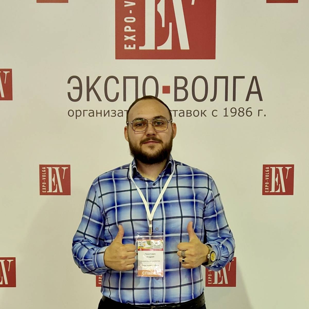 Андрей Леонтович