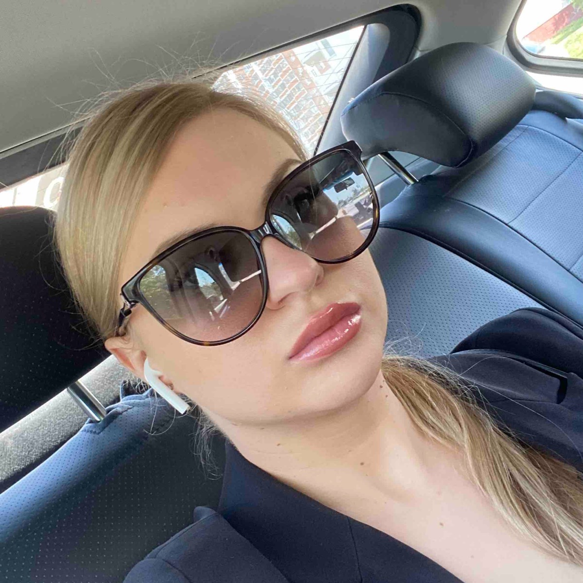 Екатерина Томко