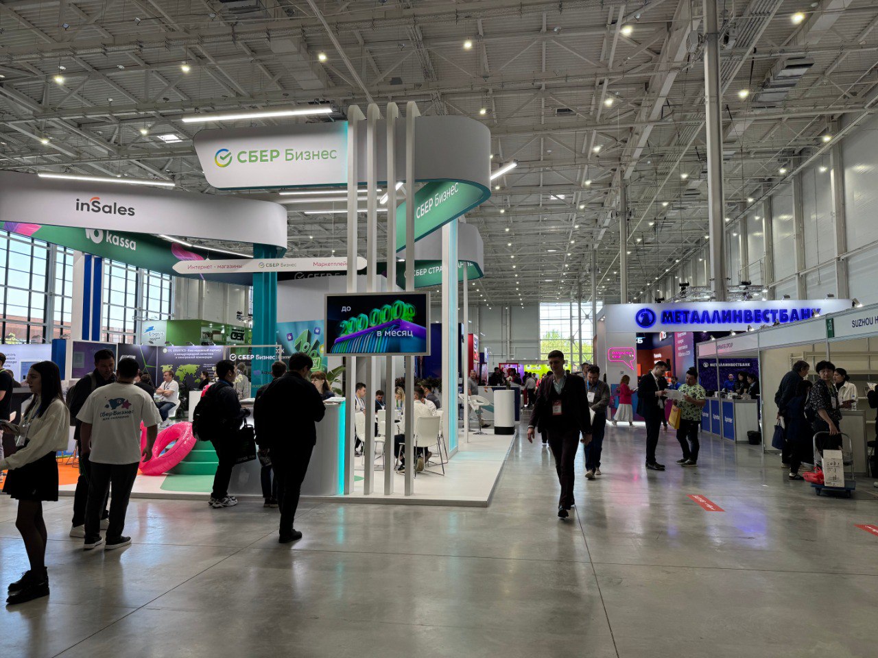 📸 Фотоотчет со второго дня ECOM Expo
Сегодня — еще одна возможность пообщаться с экспертами «Точки Качества»!
✨ Бесплатные консультации для вашего бизнеса:
✅ Анализ цифровых платформ
✅ Оптимизация bac... | Сетка — социальная сеть от hh.ru