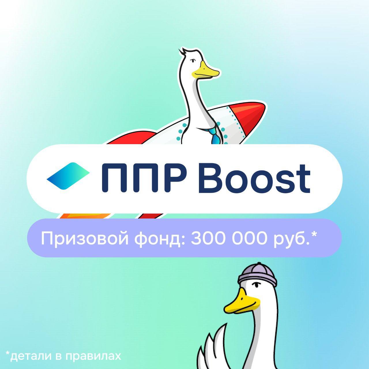Регистрация на кейс-чемпионат открыта 🚀
Приглашаем талантливых ребят 10-11 класса, 1–4 курса бакалавриата, 1-2 курса магистратуры и недавно окончивших обучение принять участие в кейс-чемпионате от ком... | Сетка — социальная сеть от hh.ru