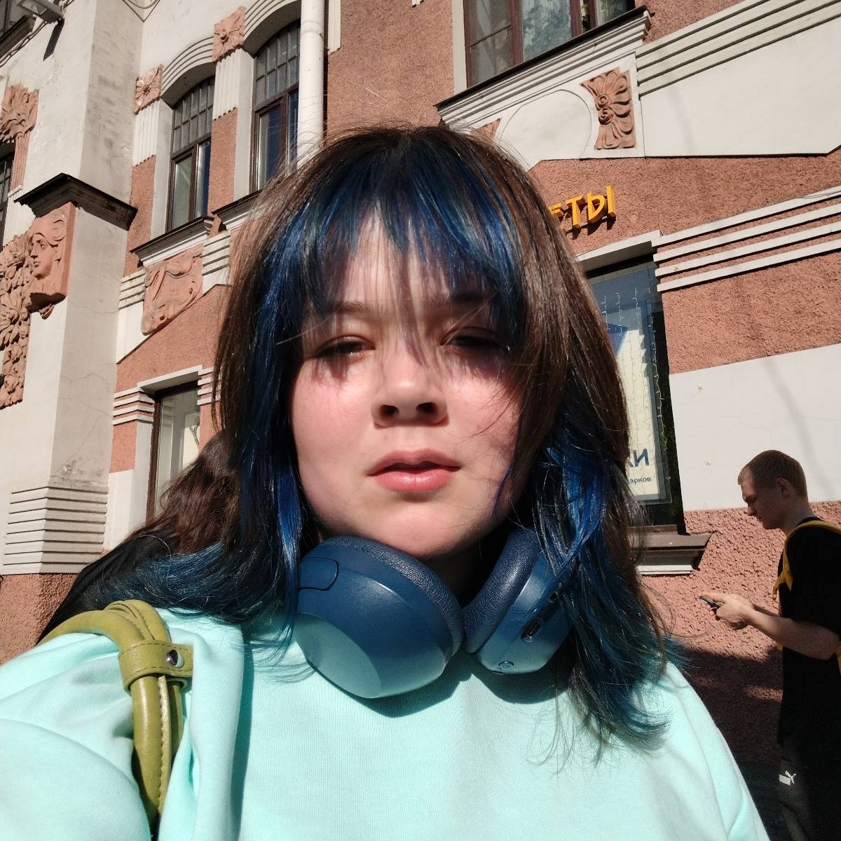 Network member avatar