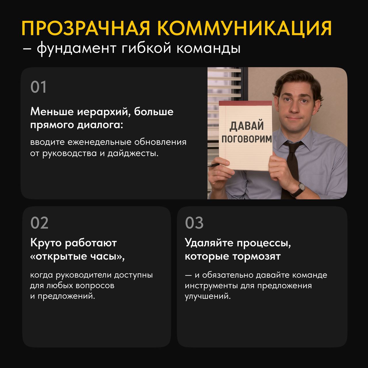 🥺У диджитал-агентств и так задач под завязку – брифы, дедлайны, клиенты, продакшн. Но в мире, где все постоянно меняется, даже самой напряженной работы с клиентами недостаточно | Сетка — социальная сеть от hh.ru