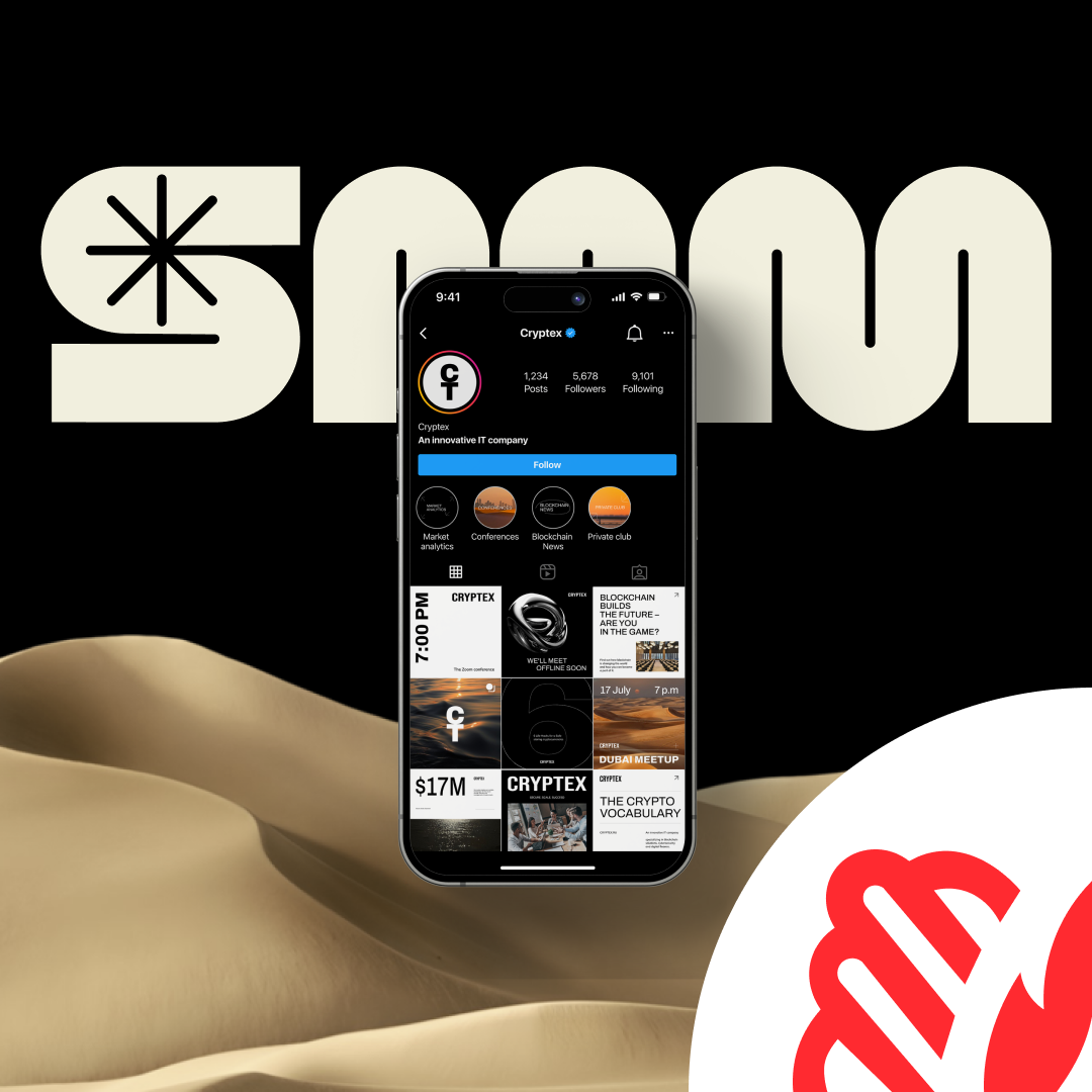 Здорово! Я — Кейт, дизайнер. | Сетка — социальная сеть от hh.ru