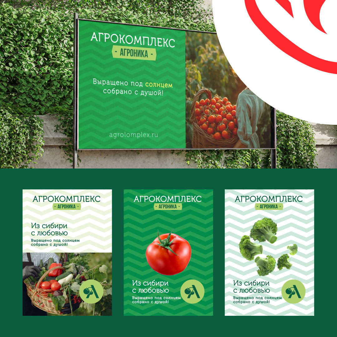 Здорово! Я — Кейт, дизайнер. | Сетка — социальная сеть от hh.ru