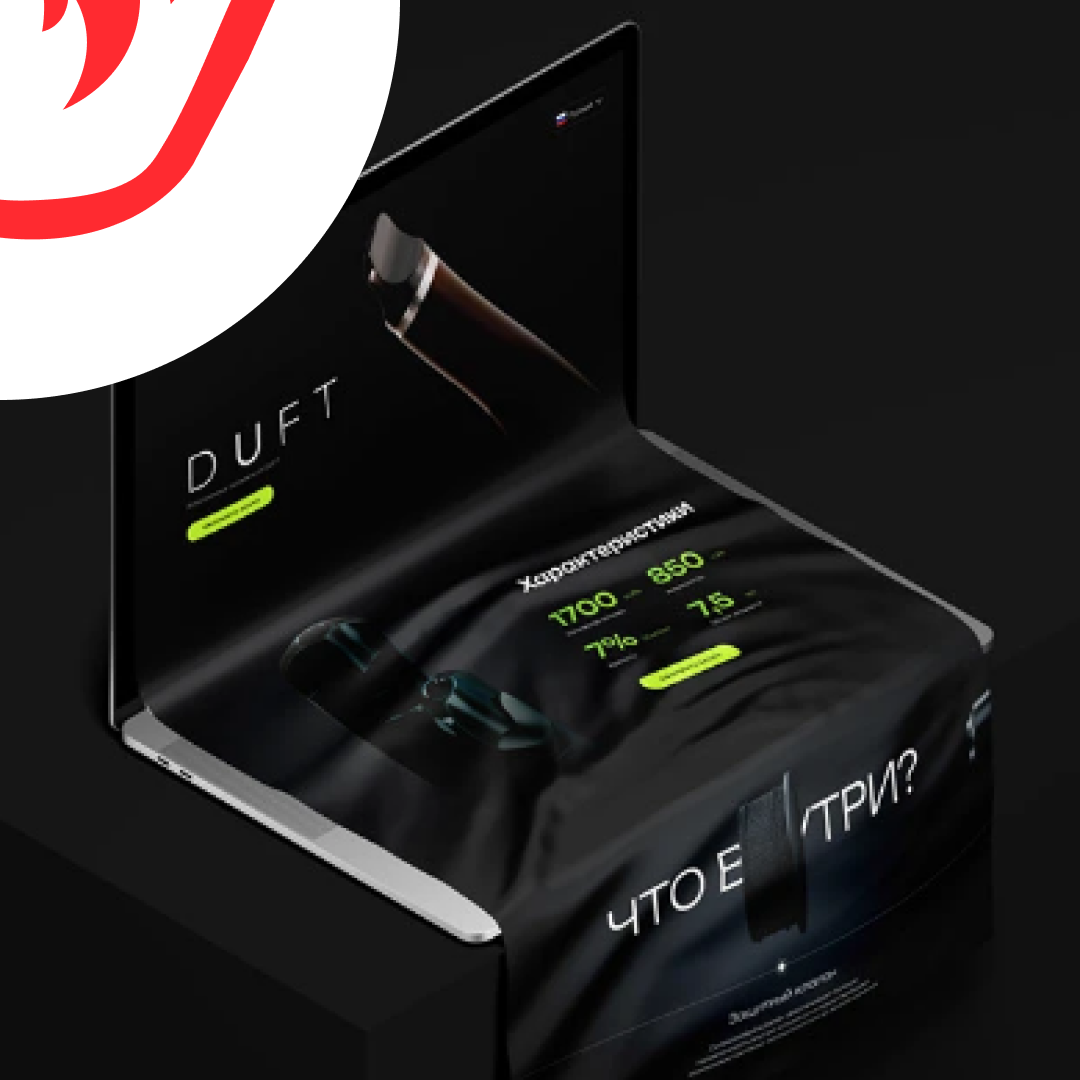 Здорово! Я — Кейт, дизайнер. | Сетка — социальная сеть от hh.ru