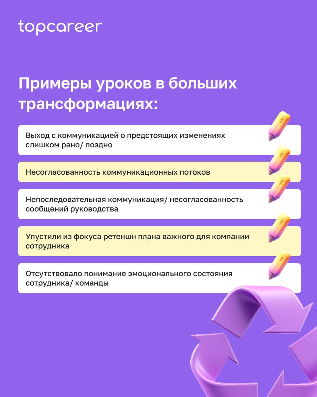 https://drive.google.com/drive/folders/1NChFdGWJNLnFK0nAf3t6DlnE2qbKcRxN?usp=sharing | Сетка — социальная сеть от hh.ru