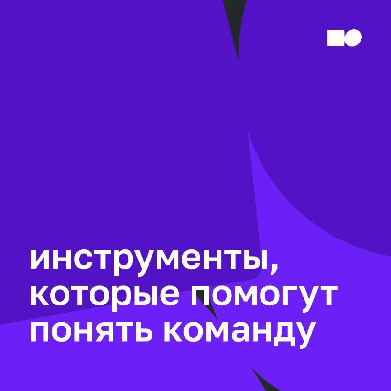 🔥 «Личные переживания должны оставаться за пределами офиса»
 
Как часто вы сталкивались с таким мнением?
Сегодня продолжаем говорить на тему эмоционального интеллекта в компании, расскажем, как и заче... | Сетка — социальная сеть от hh.ru