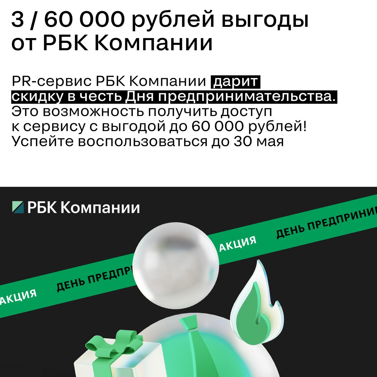 Да почему в маркетинге вечно так много всего происходит?!
Собрали 7 новостей, которые вы могли пропустить. Рассказываем главное — не благодарите потом (шутим, благодарите) | Сетка — социальная сеть от hh.ru