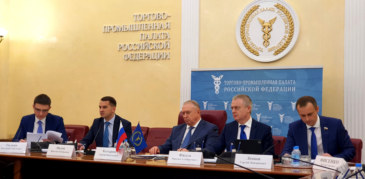 Сегодня имела честь присутствовать на заседании Организационного комитета Международного научно-практического форума «Российская неделя здравоохранения – 2025» | Сетка — социальная сеть от hh.ru