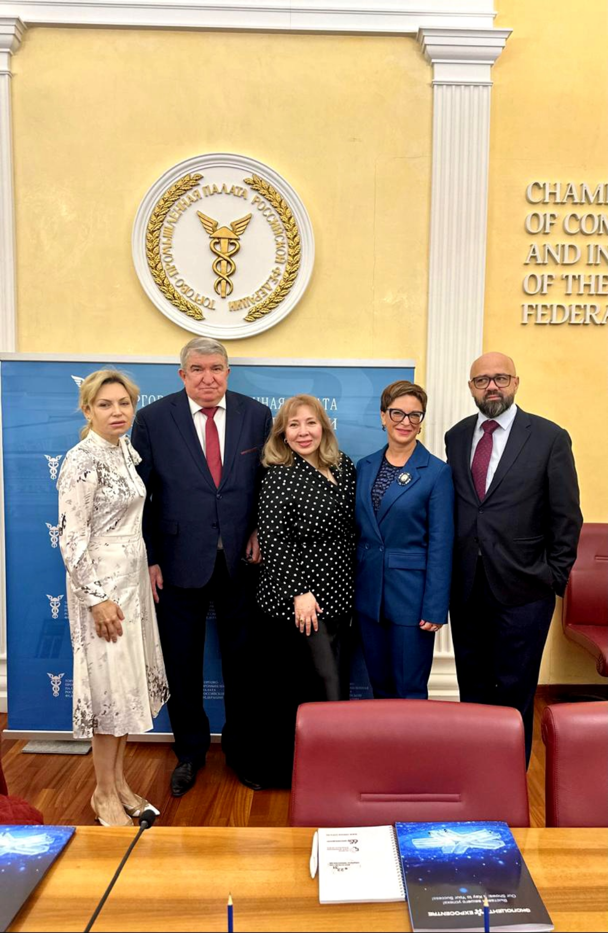 Сегодня имела честь присутствовать на заседании Организационного комитета Международного научно-практического форума «Российская неделя здравоохранения – 2025» | Сетка — социальная сеть от hh.ru