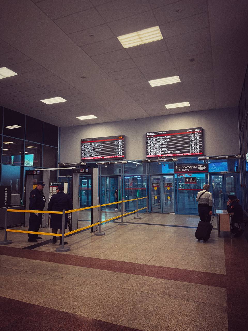 Сегодня еду в Москву на командировку🚊
Буду там до 28 числа. Приезжаю и сначала на денек в лес на «Маевку» к нашей ростовской делегации | Сетка — социальная сеть от hh.ru