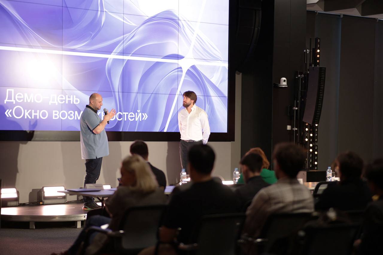 🔥 21 мая в Москве на площадке «Ростелекома» состоялось первое в 2025 году мероприятие серии «Окно возможностей» — отраслевой Демодень по направлению HR Tech при поддержке Startech | Сетка — социальная сеть от hh.ru