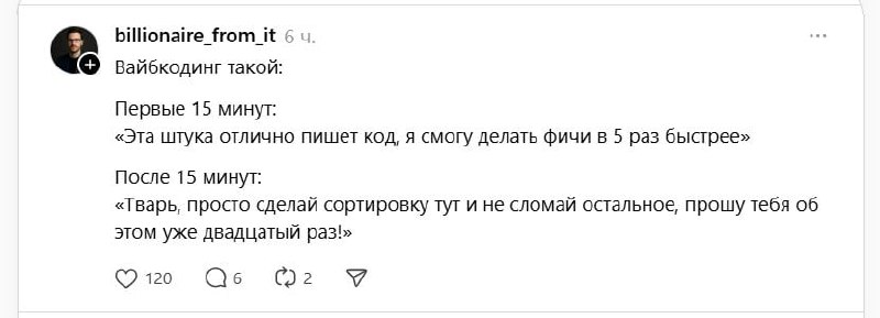 🚀@itaxaxa | Сетка — социальная сеть от hh.ru