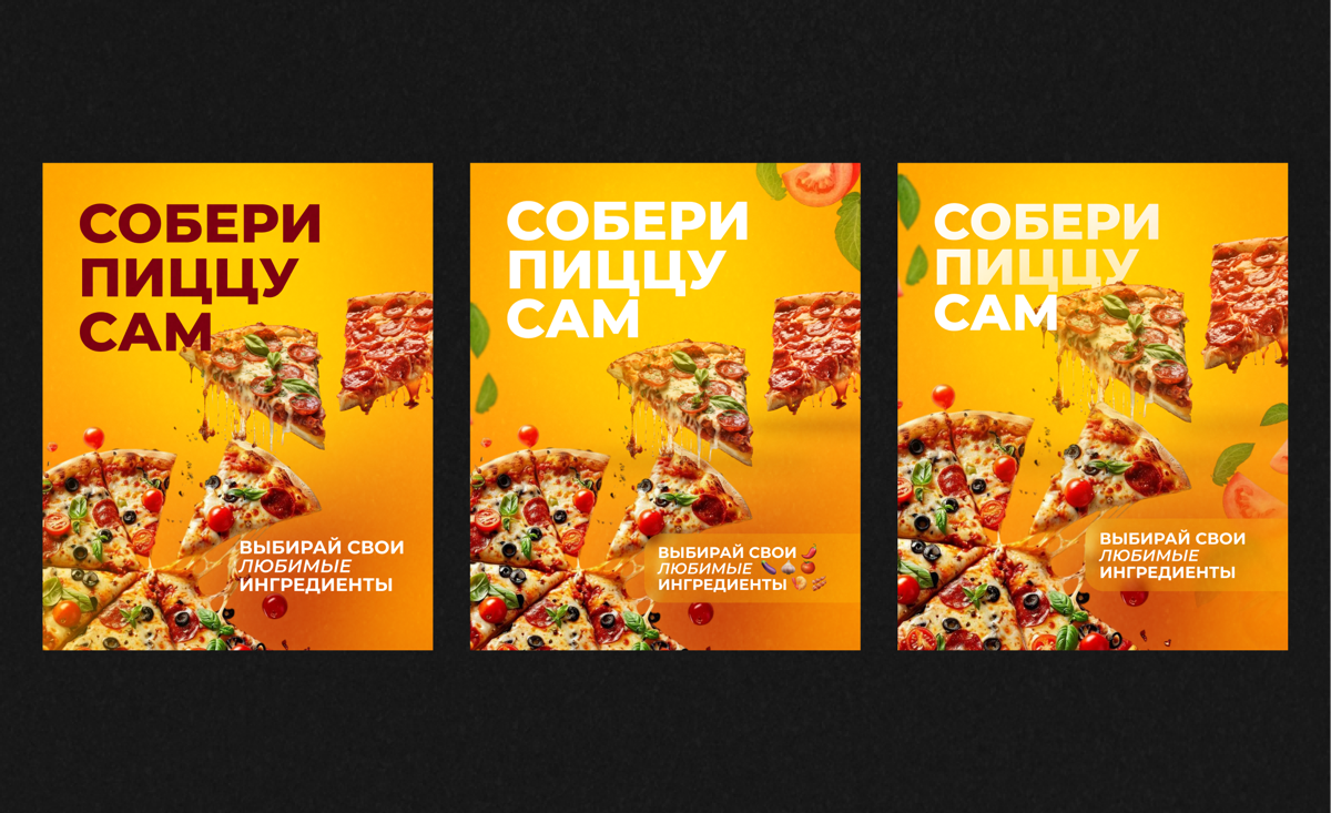 И снова еда… | Сетка — социальная сеть от hh.ru