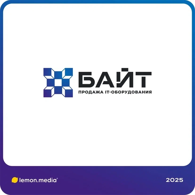 Логотип для компании «БАЙТ» | Сетка — социальная сеть от hh.ru