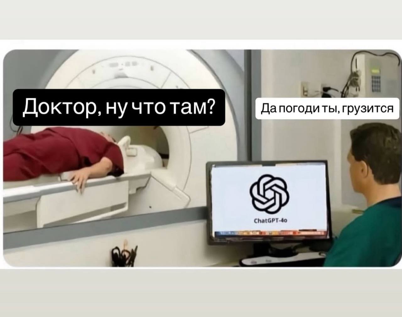 ❌ Медицина, к которой нам точно не стоит стремится!
Наткнулся на забавную новость:
Один мужчина порезался ножом | Сетка — социальная сеть от hh.ru