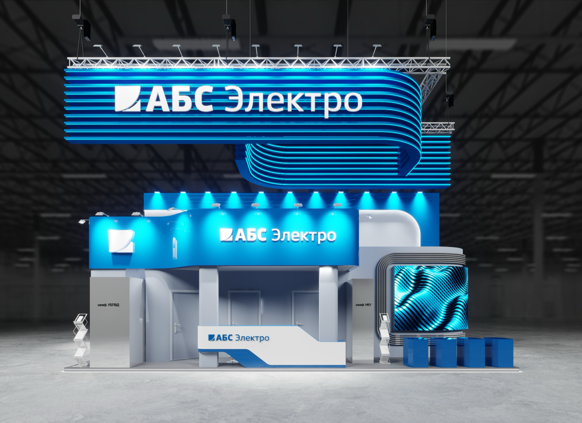 #Выставки, дизайн, маркетинг | Сетка — социальная сеть от hh.ru