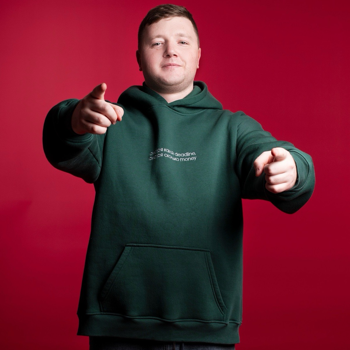 Дмитрий Иванов | Сетка — социальная сеть от hh.ru