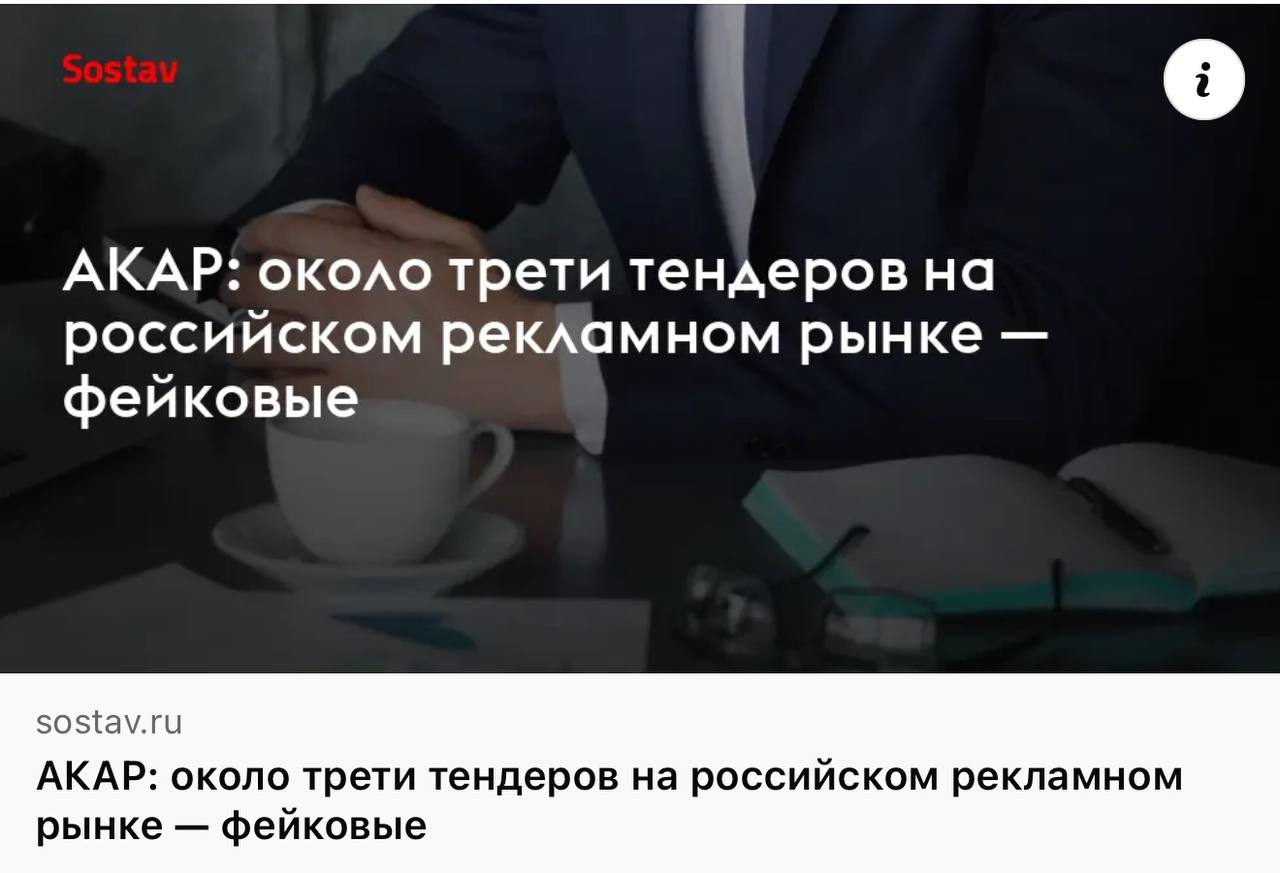Не мо жет быть | Сетка — социальная сеть от hh.ru
