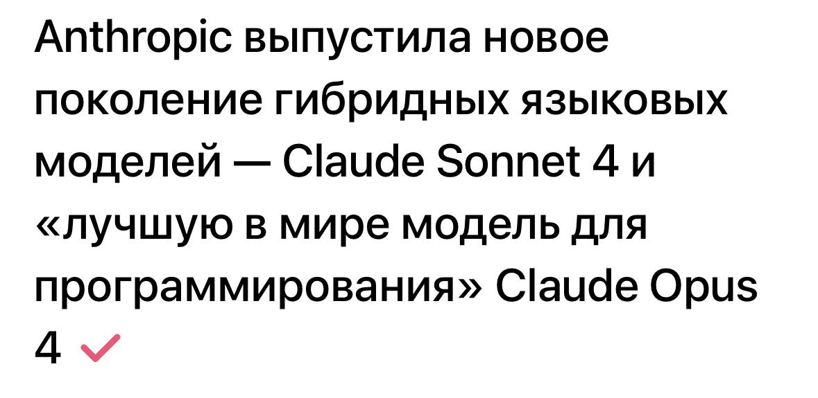 Завтра тестим на стриме? | Сетка — социальная сеть от hh.ru