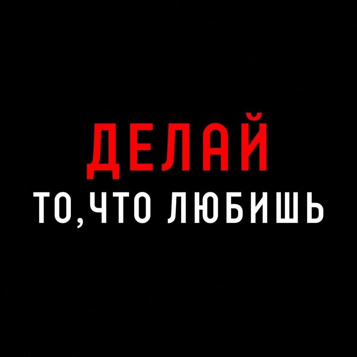 Ирина Чистякова