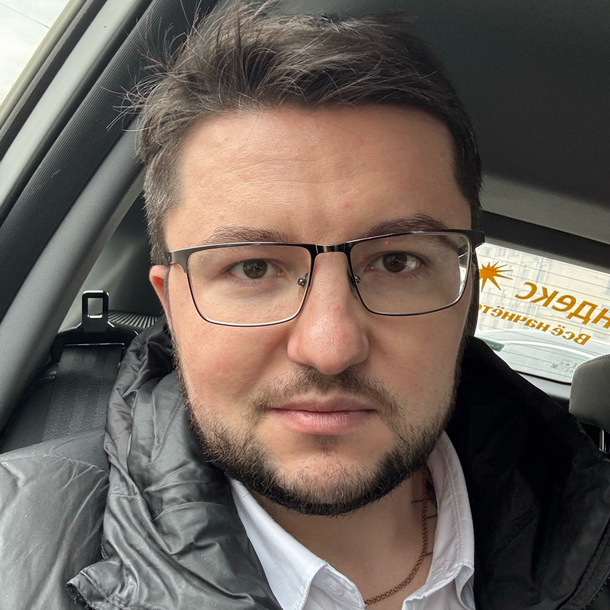 Ян Авдеенко