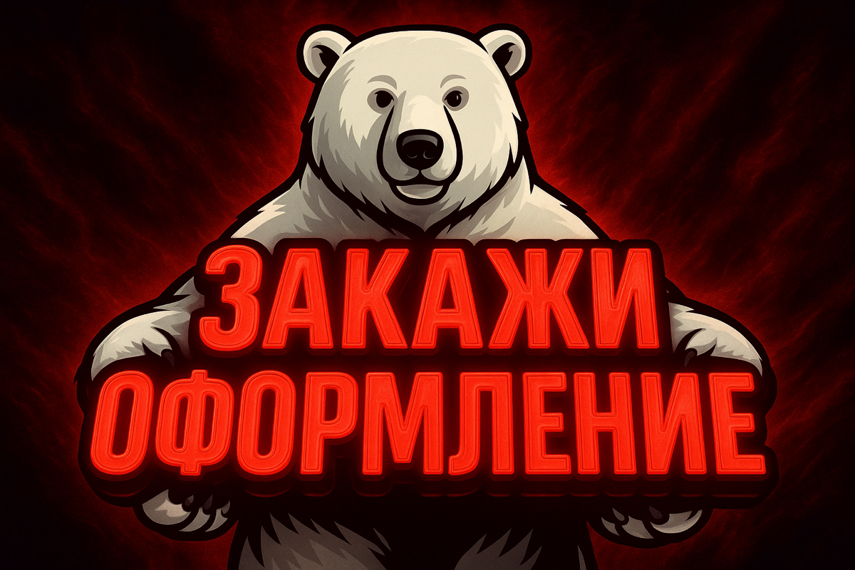 Вот работы от себя, но планирую делать на заказ. | Сетка — социальная сеть от hh.ru
