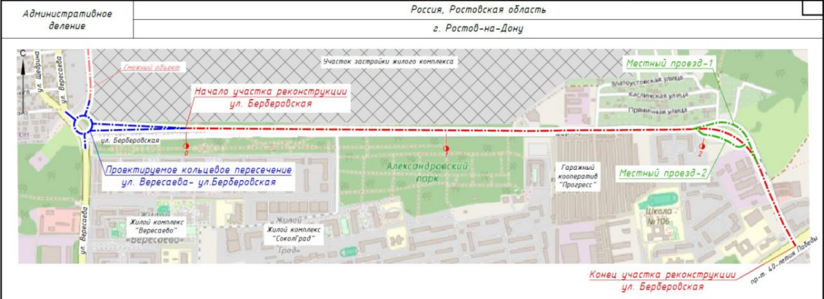 Положительное заключение по ул. Берберовская | Сетка — социальная сеть от hh.ru