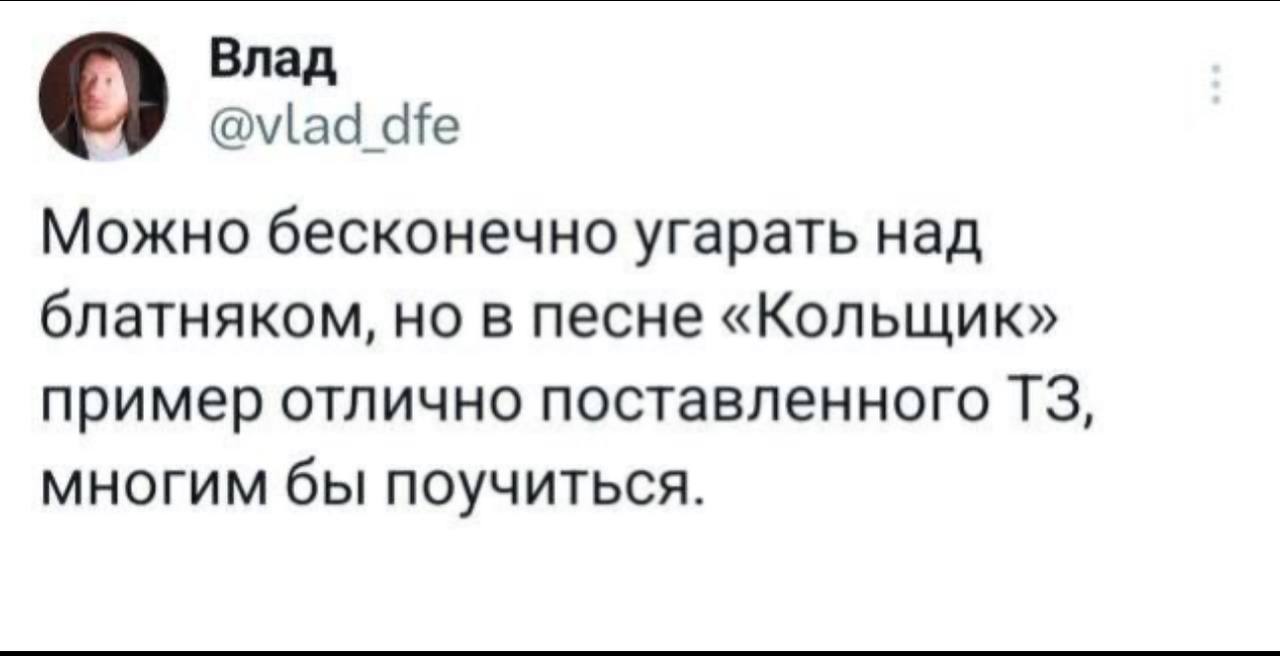 #пятничное
Всем отличного завершения недели.
До встречи на Product Camp! | Сетка — социальная сеть от hh.ru