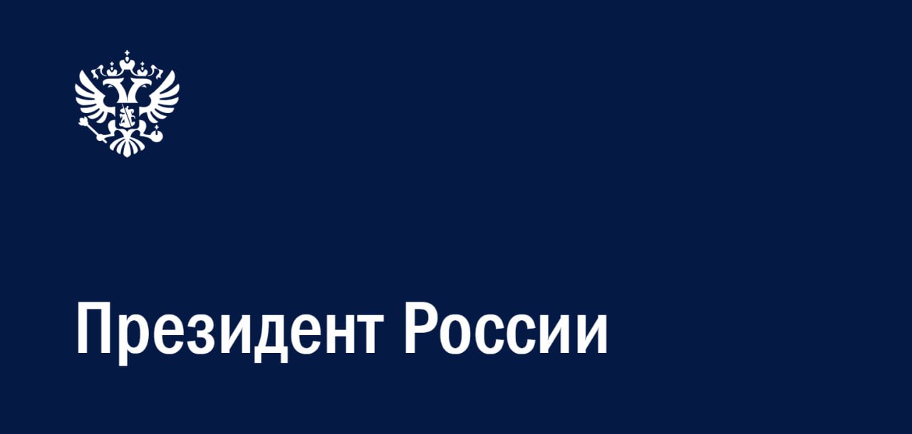 За крестопадом неизбежно приходит крестовоздвижение — на сайт Кремля вернулись кресты на гербе
Кажется, до самого верха дошло недовольство массовым «крестопадом» на логотипах государственных органов и... | Сетка — социальная сеть от hh.ru