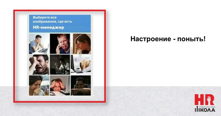 🎉Приколов из резюме, к счастью, на этой не набралось, но лично у меня была очень тяжелая неделя и добил ее отчет в Мой Бизнес по прошедшему семинару-тренингу по обратной связи. | Сетка — социальная сеть от hh.ru