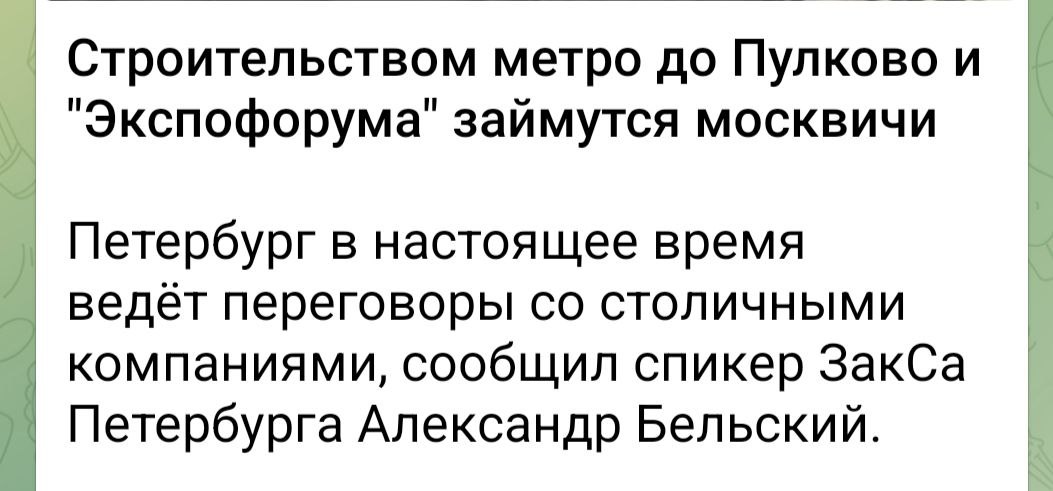 Просите и дано вам будет 😀
@GoGaA Галя, кажется нас услышали 😂😂😂 | Сетка — социальная сеть от hh.ru
