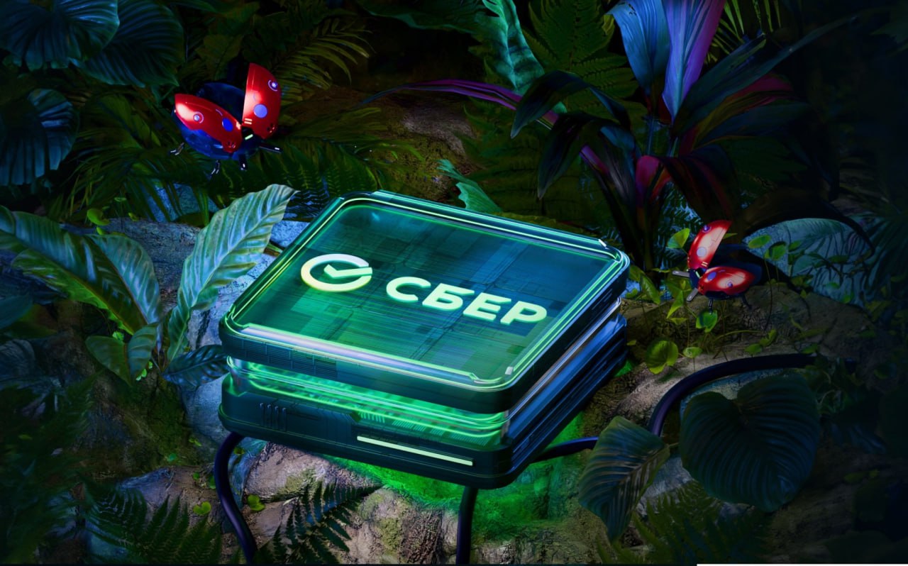 ⏺BI | Сетка — социальная сеть от hh.ru