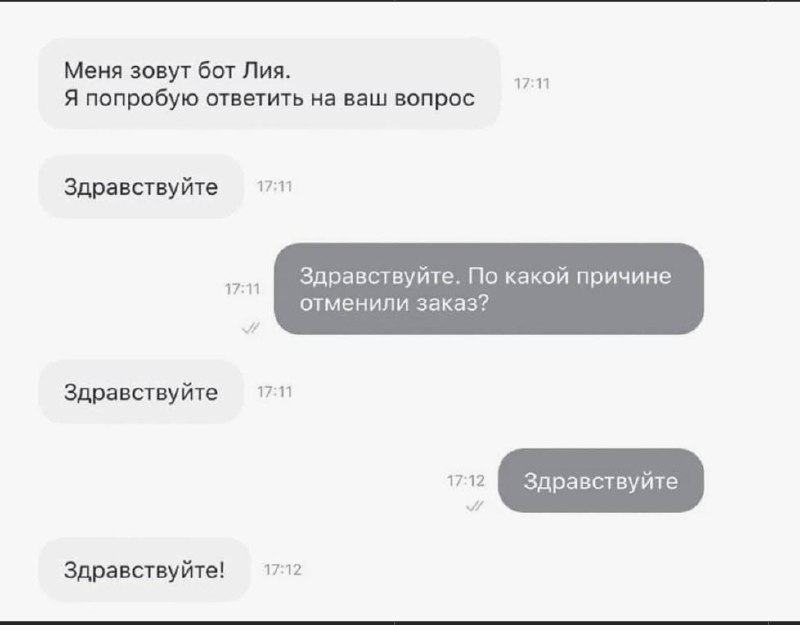 Сегодня пятница, а это значит пора обмениваться мемами! На прошлой неделе самый популярный мем был от Максима, он👆
Спасибо за активность!)
Публикуй мемы в комментариях и голосуй за другие любой реакци... | Сетка — социальная сеть от hh.ru