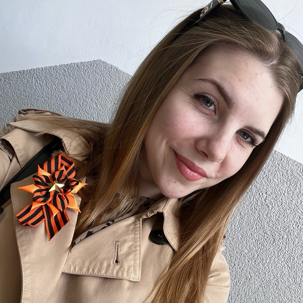 Екатерина Ижутина