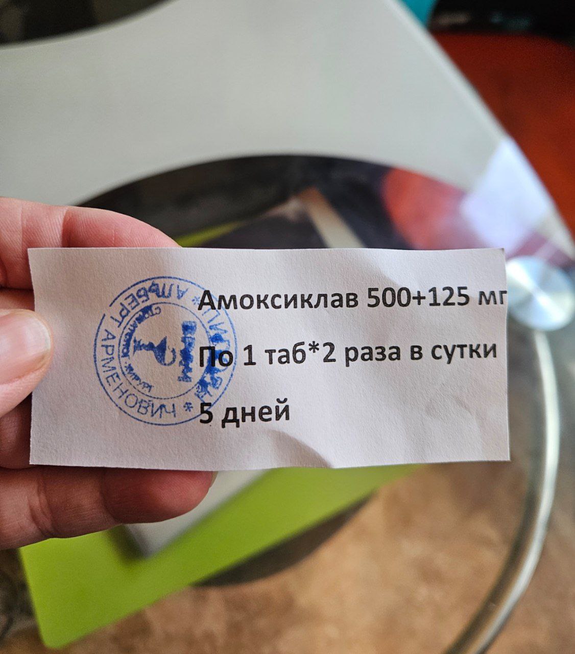 У кого как, а у меня утро началось с удаления зуба мудрости 🦷 😊 | Сетка — социальная сеть от hh.ru