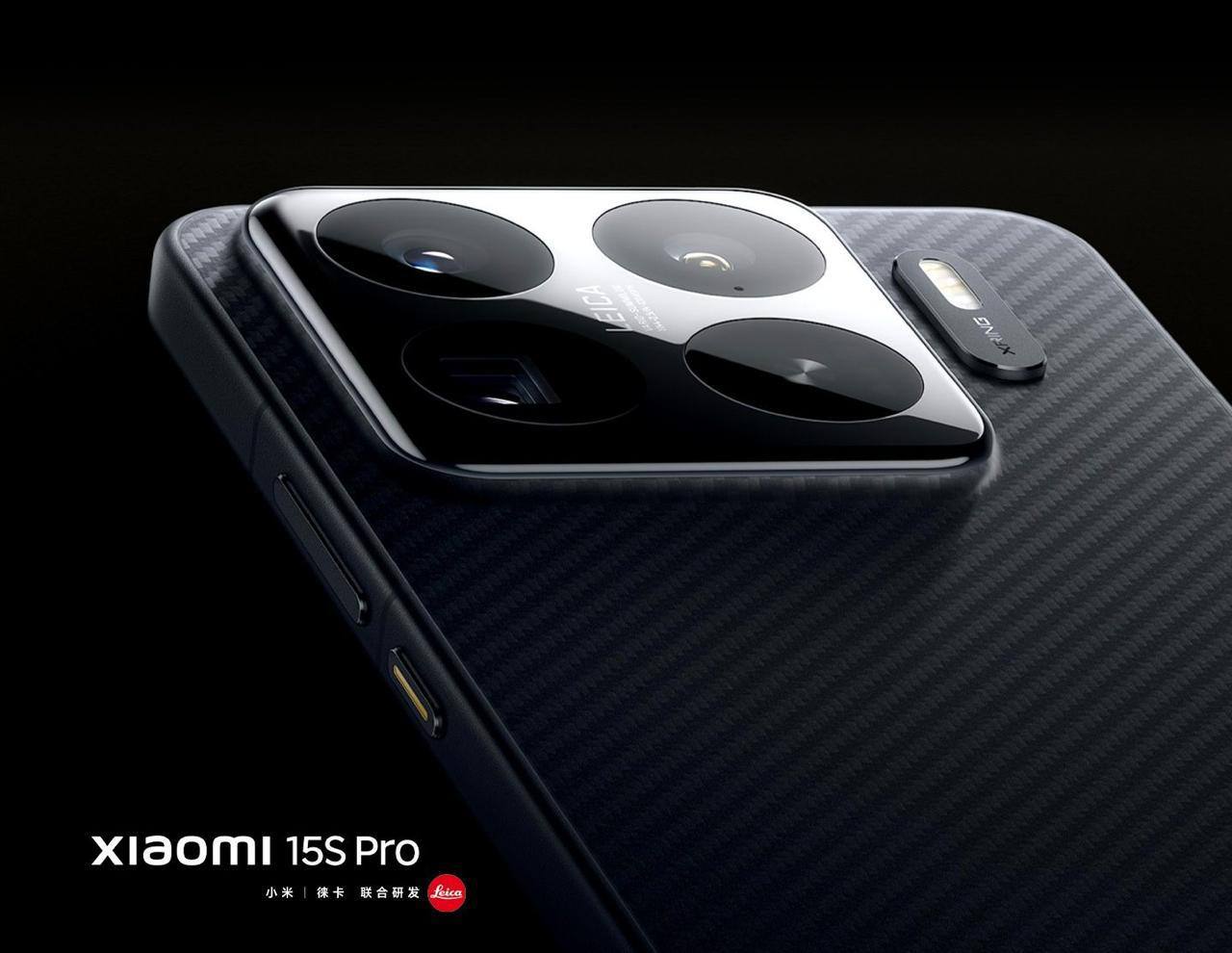 Xring O1 — первый флагманский мобильный процессор, разработанный Xiaomi самостоятельно | Сетка — социальная сеть от hh.ru