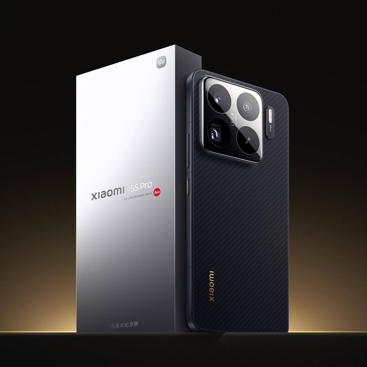 Xring O1 — первый флагманский мобильный процессор, разработанный Xiaomi самостоятельно | Сетка — социальная сеть от hh.ru
