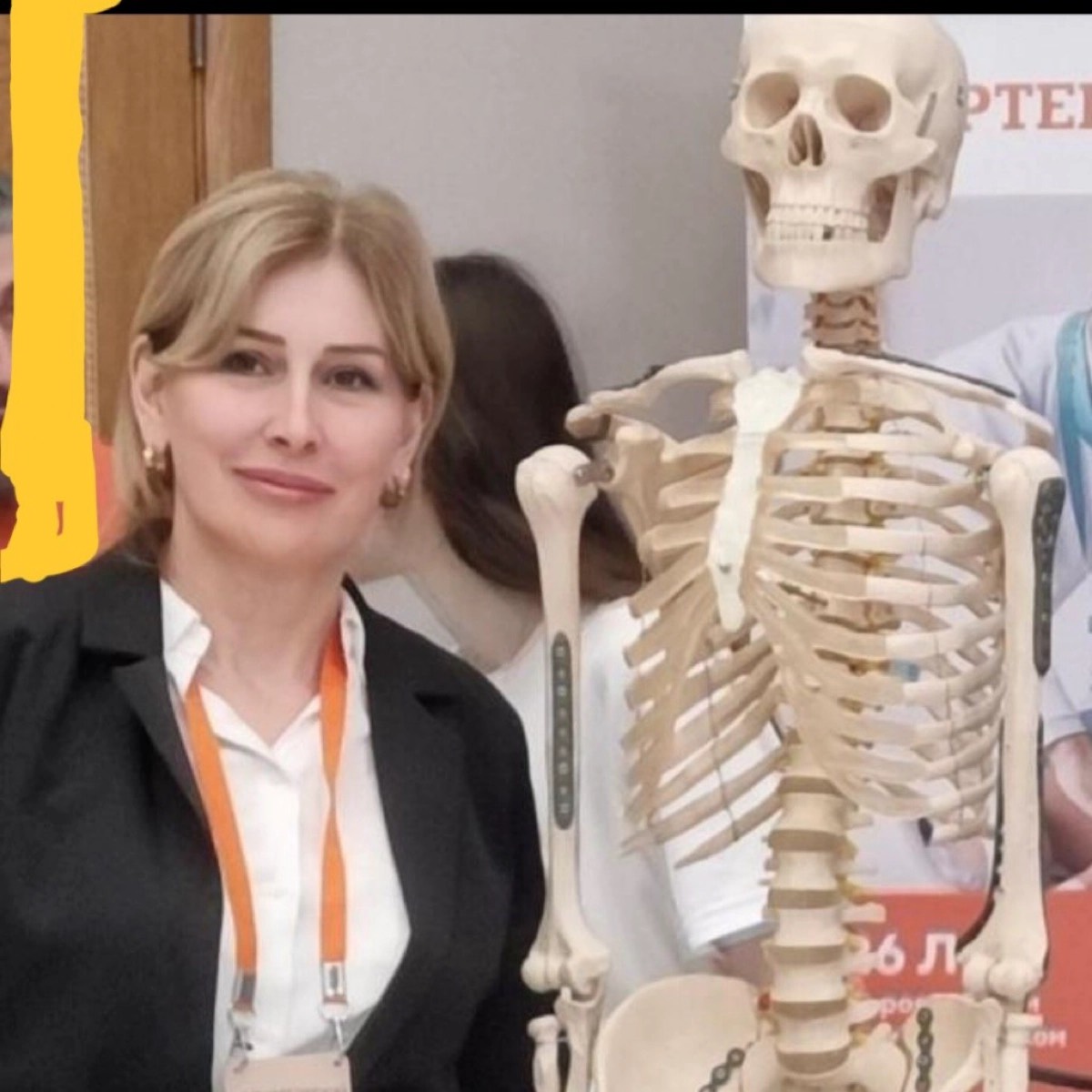 Марьям Умарова | Сетка — социальная сеть от hh.ru