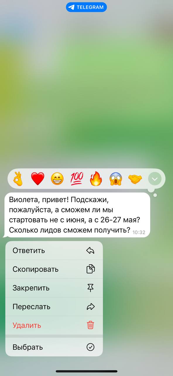 И я, взявшая уже отпуск на эти дни 😰🙀😨 | Сетка — социальная сеть от hh.ru