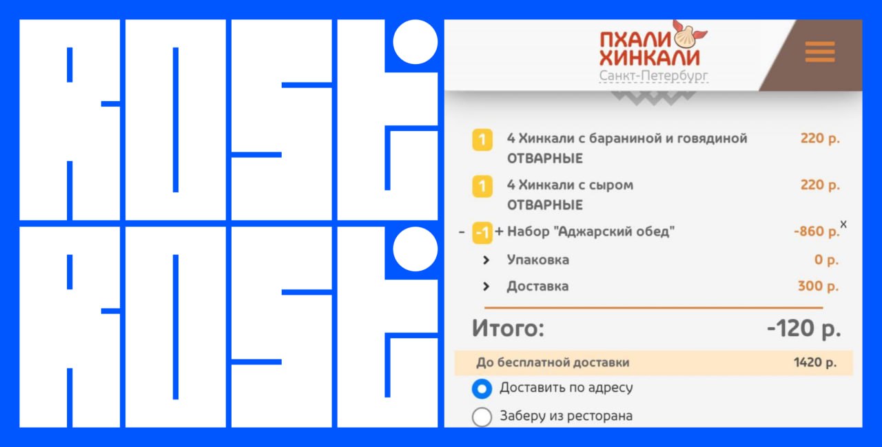 Свежие вакансии на сегодня
1. Junior Designer
🔹 Компания: Rooh Co.
🔹 Грейд: #junior
🔹 Зарплата: не указана
🔹 Тип: #удаленно
🔹 Подробнее в Notion
2 | Сетка — социальная сеть от hh.ru