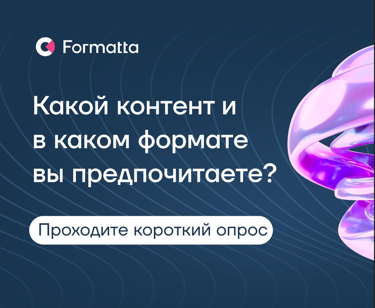 Мы часто делимся экспертными материалами про оценку, развитие, культуру, трансформацию | Сетка — социальная сеть от hh.ru