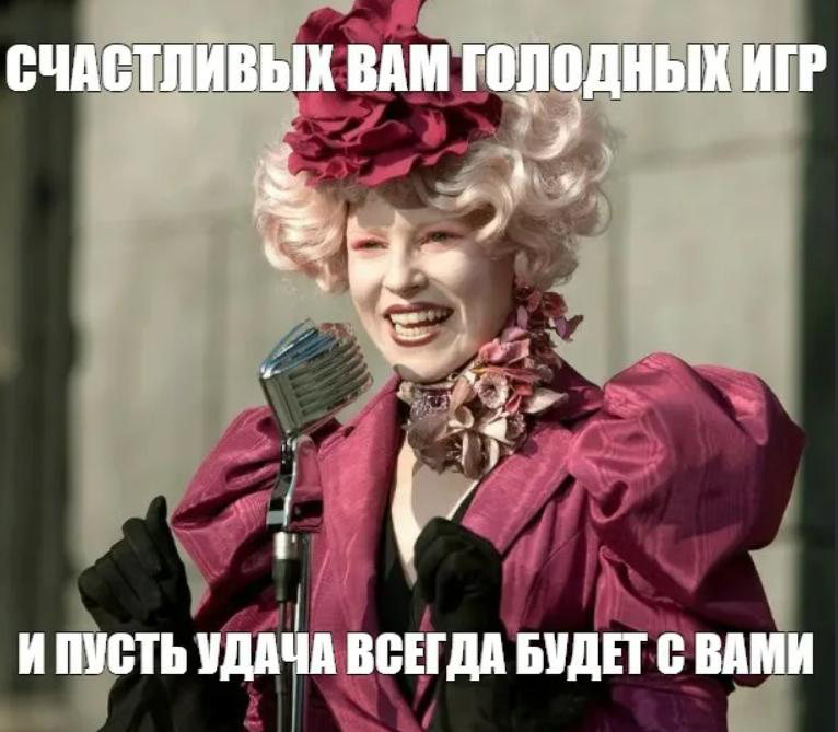Представьте: с завтрашнего дня у вас в компании нет HR. Вообще. Ни рекрутера, ни эйчара, ни кадровика.
Руководитель выходит и говорит:
Друзья, ищем сотрудников сами.
Оформление отпусков сами | Сетка — социальная сеть от hh.ru