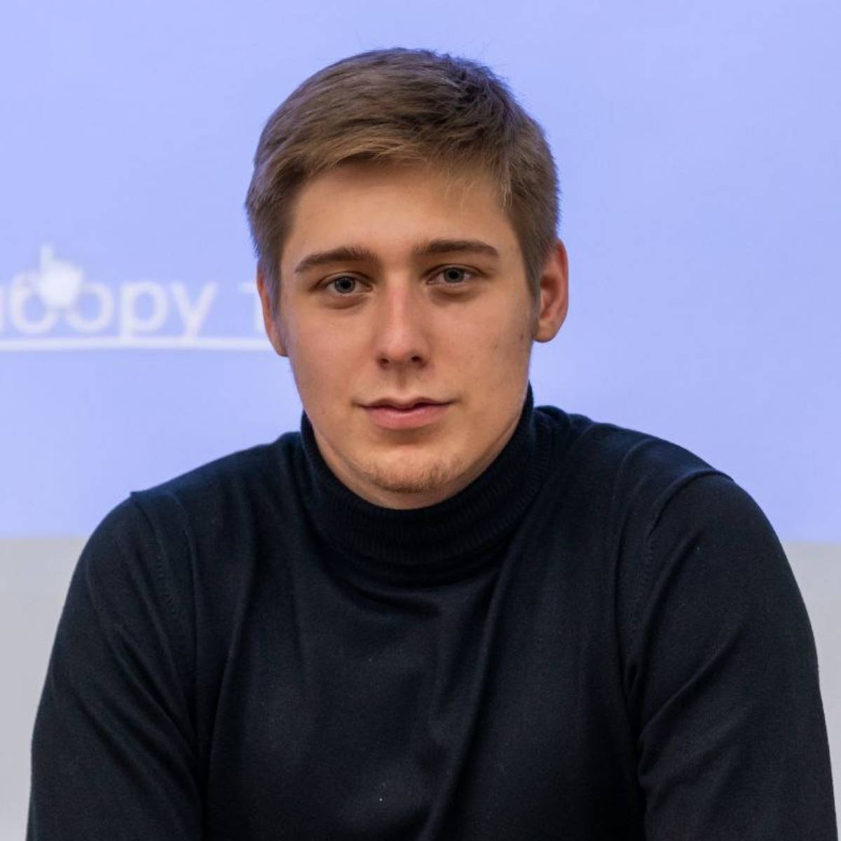 Алексей Белозеров