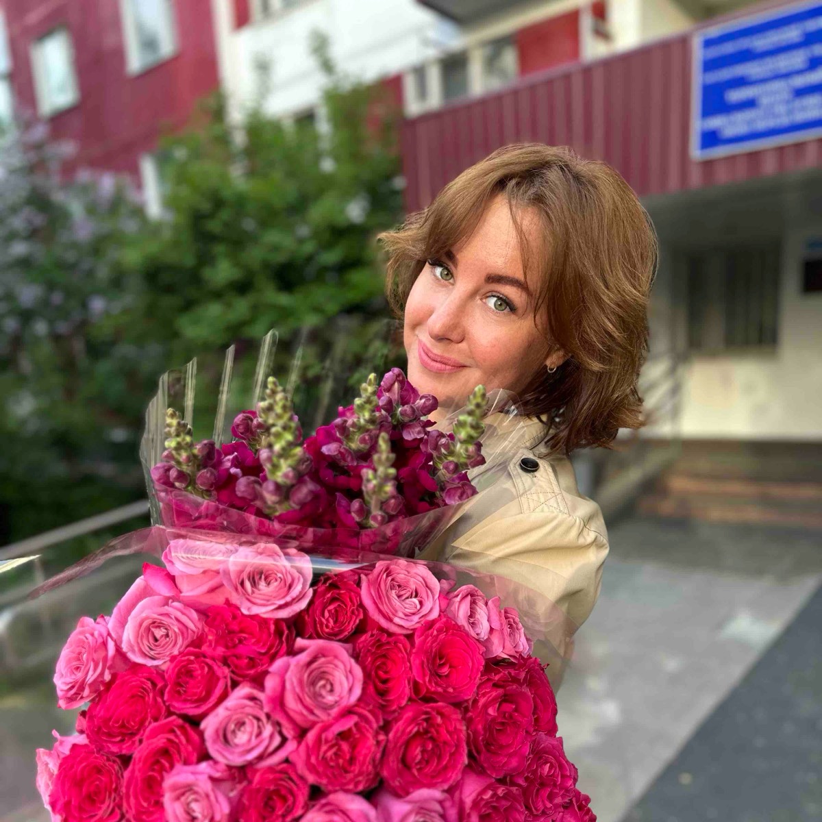 Екатерина Храмкова